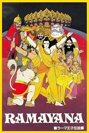 Ramayana: The Legend of Prince Rama